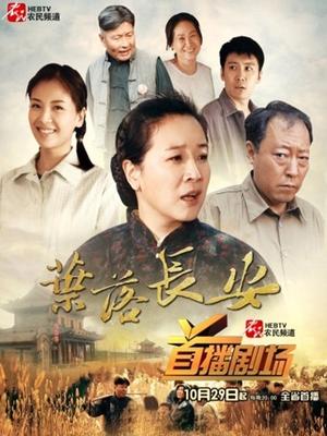 一只云烧11月更新50P无视频[3017]